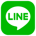 LINEで送る